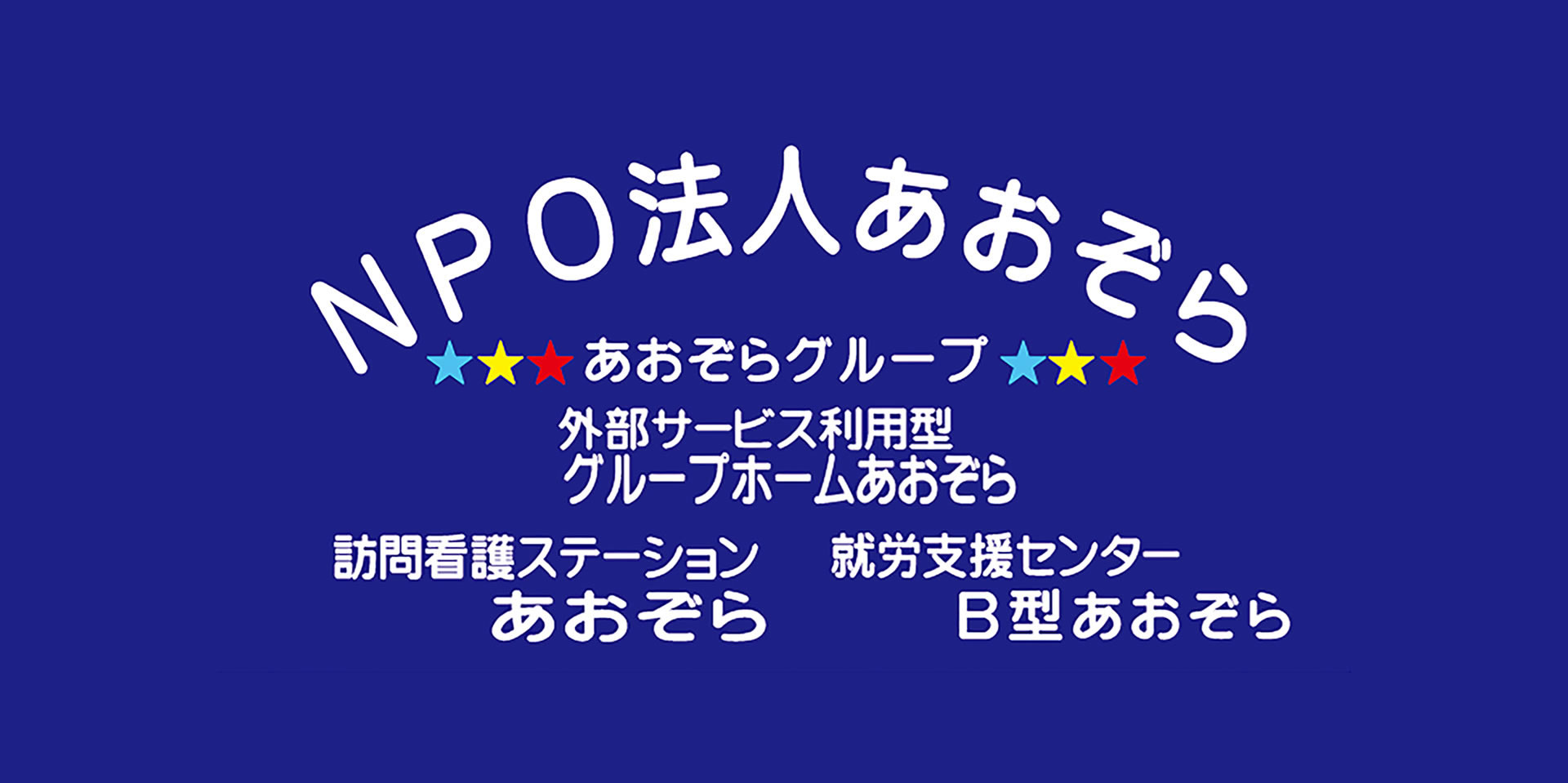 スライダー画像1