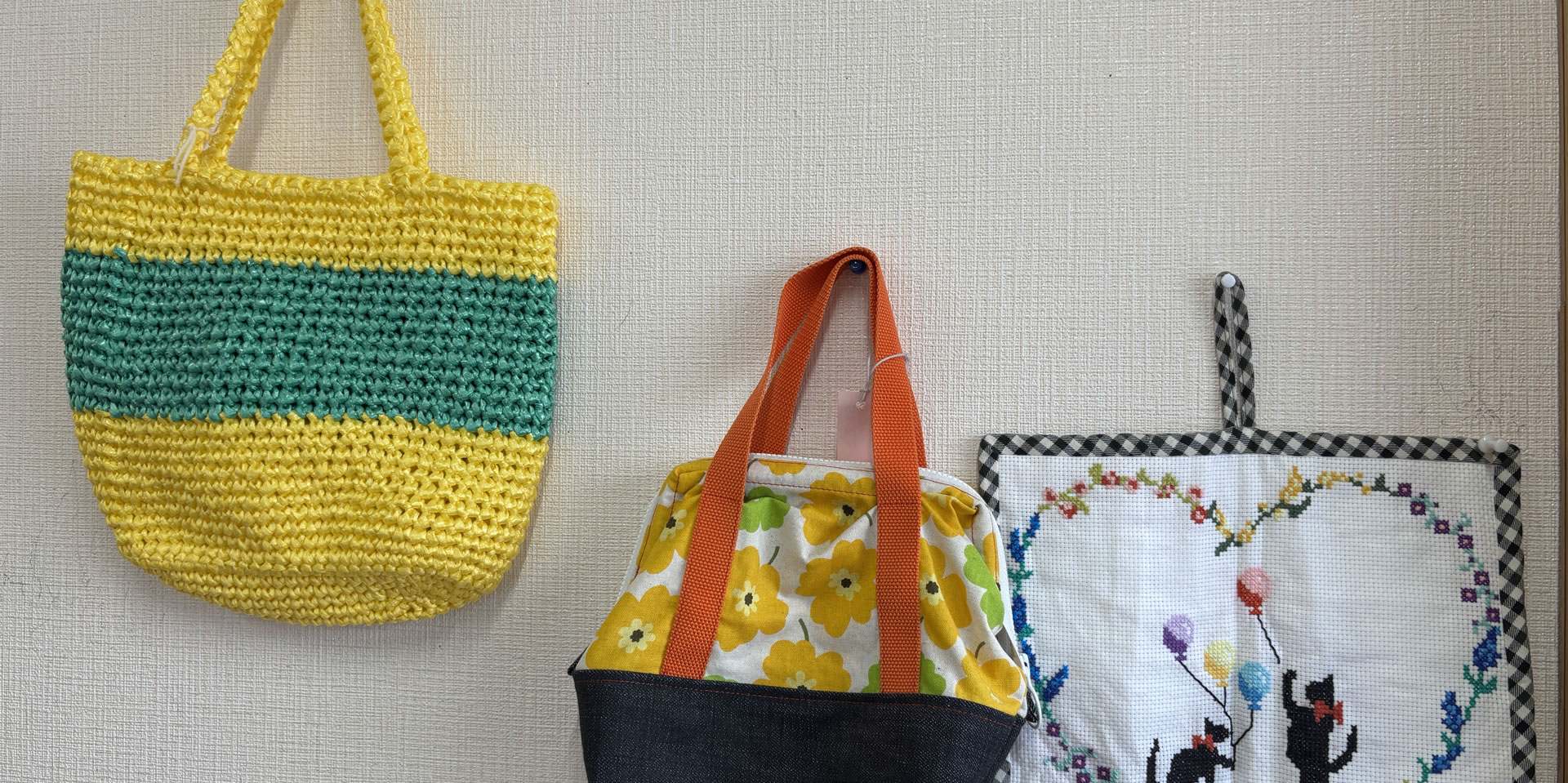 スライダー画像3