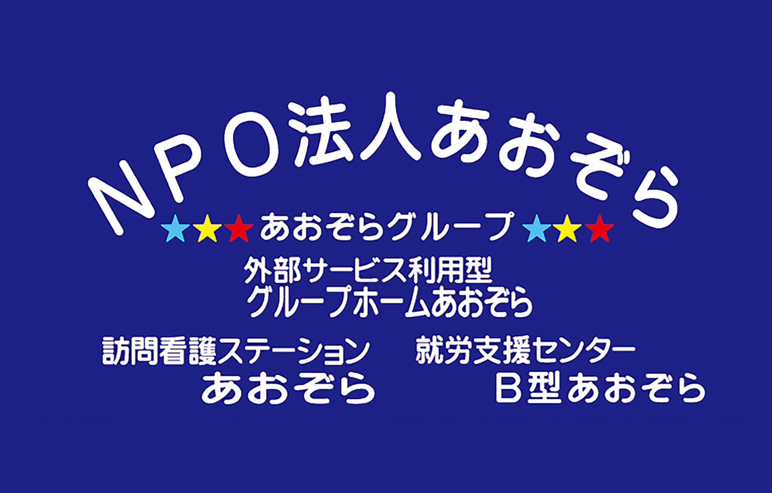 スライダー画像1