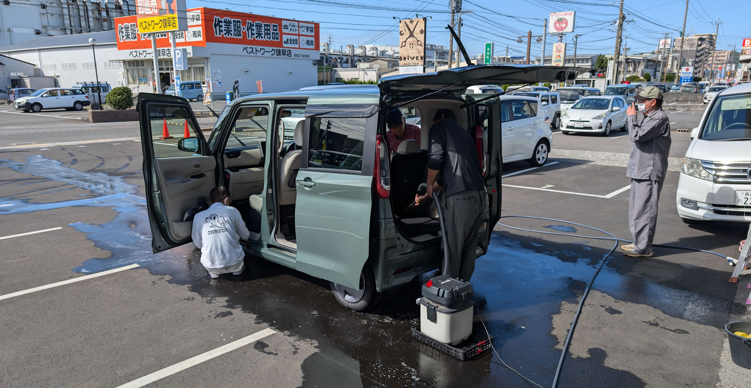 就労支援センターB型あおぞら