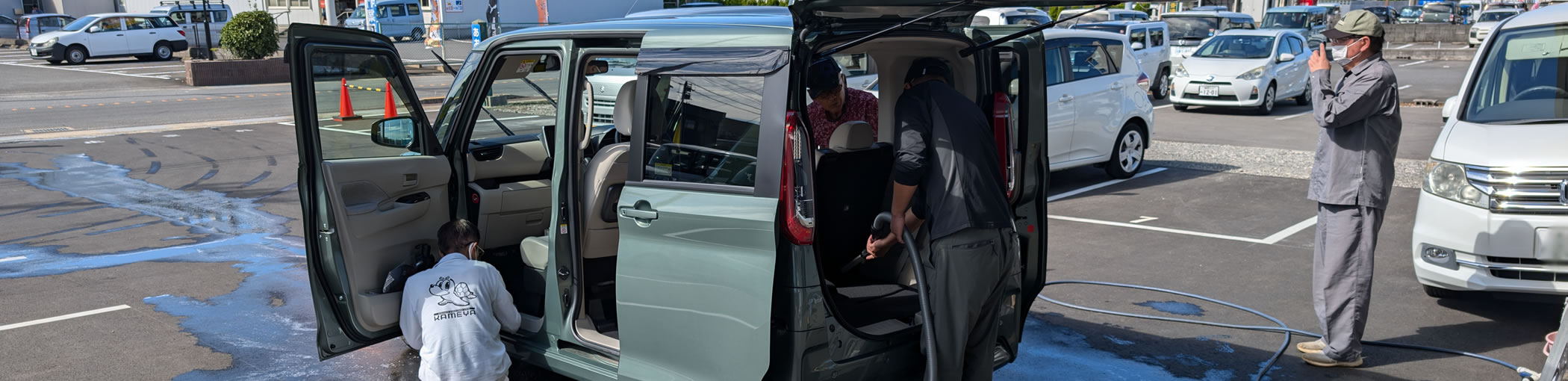 就労支援センターB型あおぞら