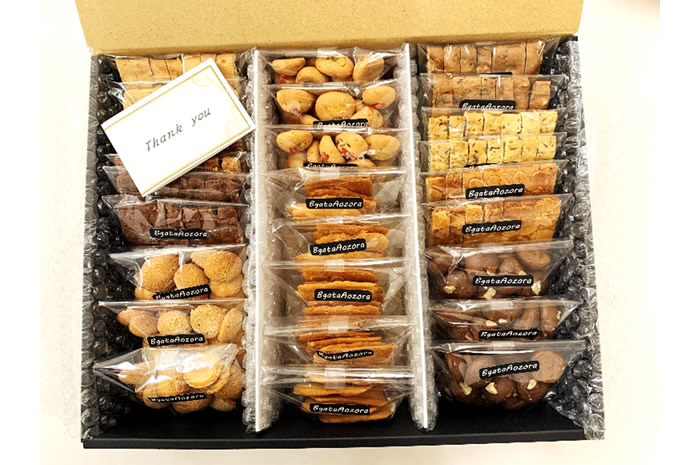 お菓子詰め合わせ